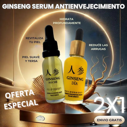 🔥GINSENG Sérum anti-envejecimiento OFERTA 2X1 ORIGINAL😍
